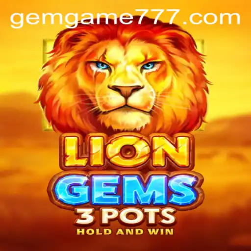 Descubra LionGems3pots: O Novo Sucesso no Mundo dos Jogos Digitais